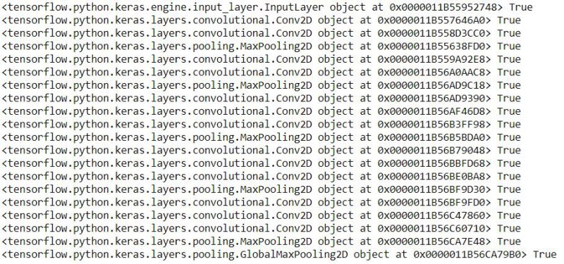  image classification